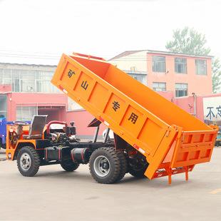 礦車.jpg