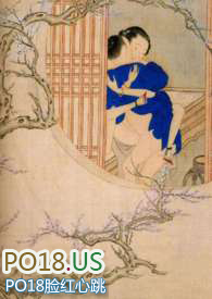 典妻第二集
